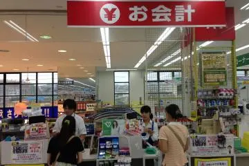 <p>The check out registers are hassle free but the clerk will ask if you want a five year warranty that for most items costs only 5% more than the cost of the item - a rock bottom price that says more about the quality of items sold at Yamada than the price</p>