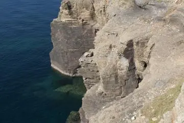 Cliffs of Tatsunoshima