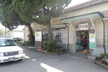 Taxis available in front of the station