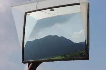 The mountain reflected in the mirror