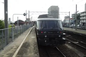 The Aso Boy in the station