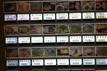 Plenty of choices