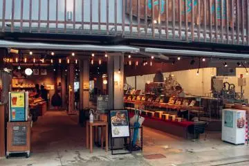 Miyajima shopping streets. Everything you need for any taste and budget