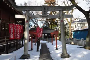 Soka Shrine