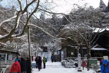 A little village at the summit