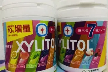 Xylitol 7 Rasa