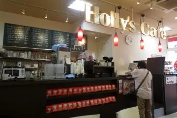 The classy coffee shop style with a couple of modern touches