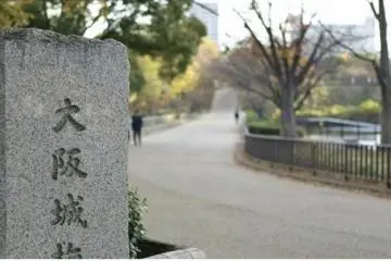 Musim Gugur di Kastil Osaka
