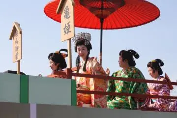Princess Parade.