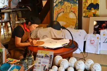 Atelier Miyuki (Photo: Heidi Sanford)