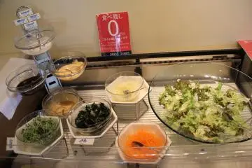 <p>The salad bar</p>