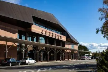 Bandara Tokachi Obihiro