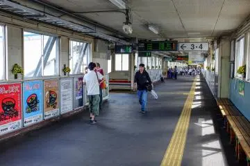 Gallery image