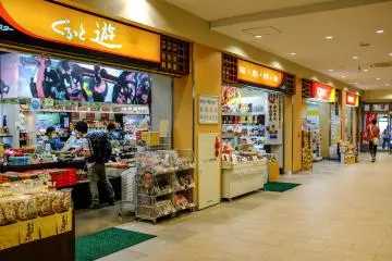 There are various souvenir and retail shops inside the station