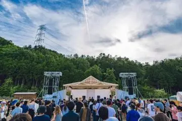 The event lineup has a range of DJs and musicians (Photo: <a href="https://www.facebook.com/THESTARFESTIVAL/" target="_blank" rel="noreferrer noopener nofollow">Star Festival - Used with Permission</a>)