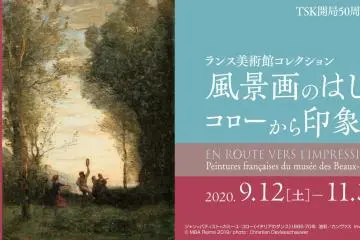 En Route to Impressionism 2020