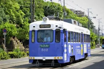 Hankai tramways motto is " There is a life. There is a future. There is a trajectory that will continue to live." (Photo: <a href="https://www.flickr.com/photos/91077297@N08/14133540528" target="_blank" rel="noreferrer noopener nofollow">Ogiyoshisan </a> / <a href="https://creativecommons.org/licenses/by-sa/2.0/" target="_blank" rel="noreferrer noopener nofollow">CC BY-SA 2.0</a>)