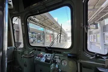 What is your favourite seat on the tram?  Do you want to sit next to the driver?  This is from the bubble period of 1987 to 1993