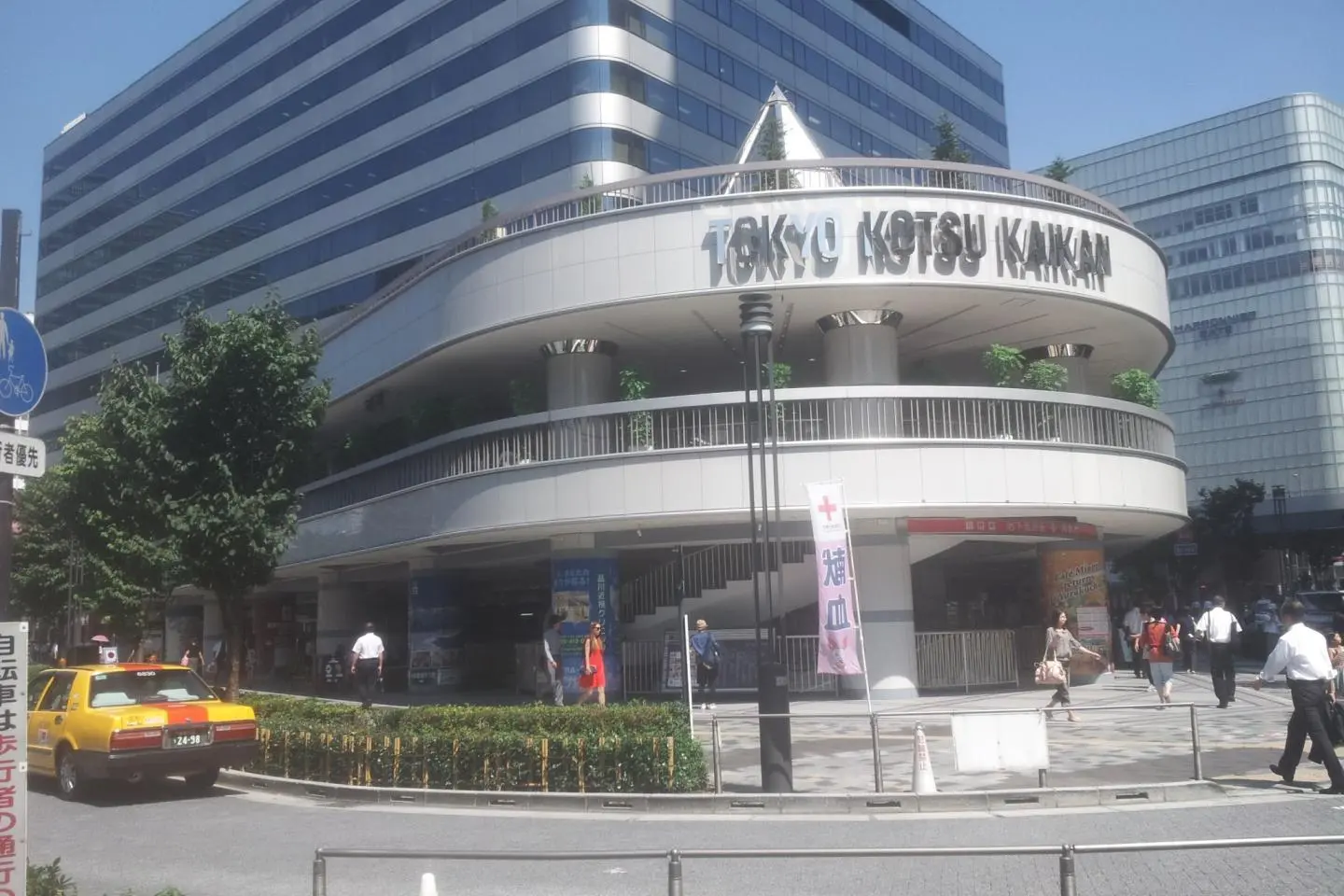 도쿄에서 만나는 일본의 여러 지역!