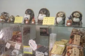 특산품들