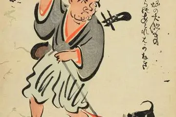 These days, not many examples of otsu-e still exist - they were seen by many as cheap souvenirs (Photo: <a href="https://en.wikipedia.org/wiki/Otsu-e#/media/File:Blind_man_and_dog_otsu-e.jpg" target="_blank" rel="noreferrer noopener nofollow">Public Domain</a>)