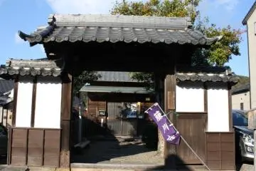 The last remaining Waki-Honjin