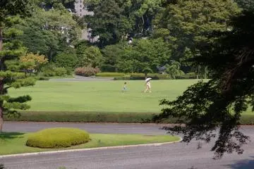 Imperial Palace East Garden