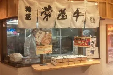 소고기 도시락!