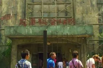 Gallery image