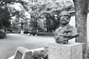 Akatsuki Park