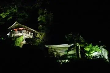 At night, Yamadera is lit up so it can be seen for miles.