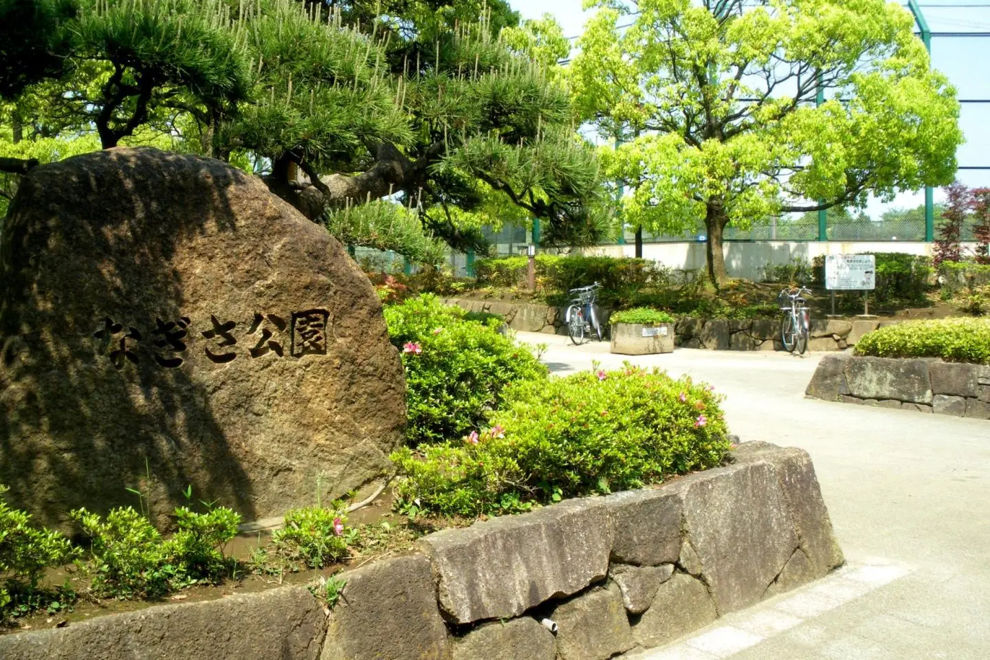 Nagisa Park (저작권: User:Kentin / CC BY-SA 3.0)