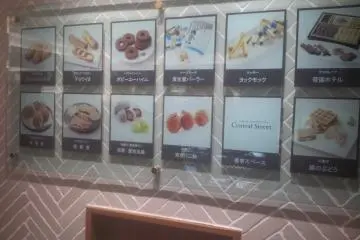 A variety of sweets. (Photo: yujin.kim)