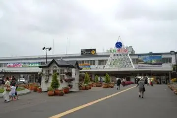 The closest station to the venue is Asahikawa, served by several JR lines