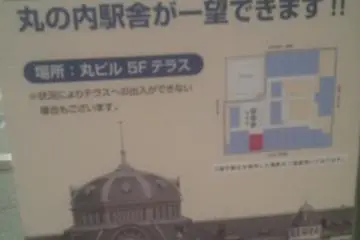 야경 조망이 가능한 곳.