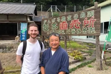 The master and owner of the Yamakasho tea plantation