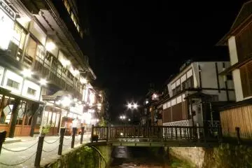The view from outside at night.