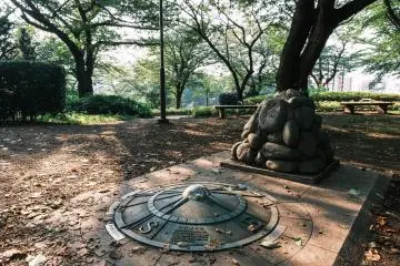 Asukayama Park