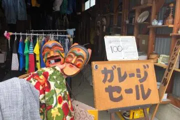 And to top it off... a garage sale full of wonderful bits and bobs!