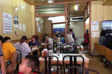 <p>The Highway Drive In is dine in or take out only, there actually isn't a drive in window</p>