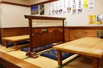 Cozy seating