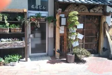 Quaint shophouse