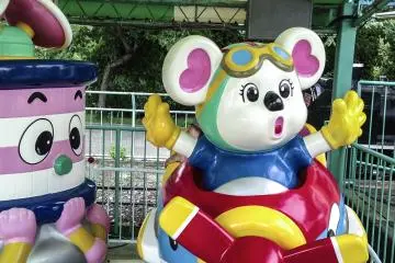 <p>Coin-operated rides</p>