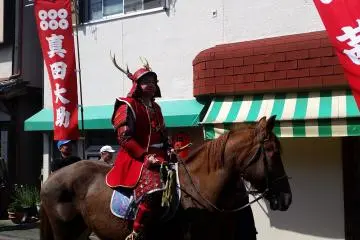 Sanada Daisuke on horseback