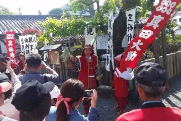Sanada Daisuke, son of Yukimura