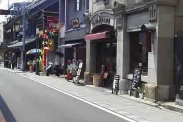 Cafe Elevato
