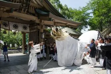 Uwajima Ushioni Festival 2026
