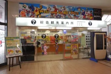 The tourist information desk