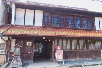 Fukubijin  Brewery 