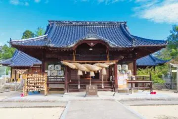 Saijo Matsuo Main Shrine 